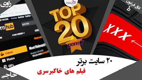 جدیدترین سایت پورن|جدید Porn Videos 